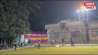 আগামীকাল বেগমপুরে কোহিনুর স্পোর্টিং ক্লাবের মাঠে অনুষ্ঠিত হতে চলেছে দিবারাত্রিব্যাপী ফুটবল প্রতিযোগিতা