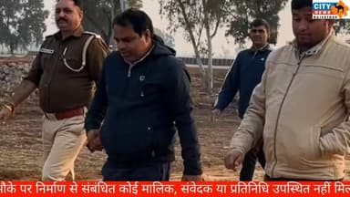 अवैध मिट्टी खनन व परिवहन पर सख्त कार्रवाई, 15.32 लाख रुपये का जुर्माना
#IllegalMining, #BundiNews, #TaledaAction, #Minin...