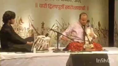 जळगाव: बालगंधर्व महोत्सवाचे छत्रपती संभाजीराजे नाट्यगृहामध्ये आयोजन