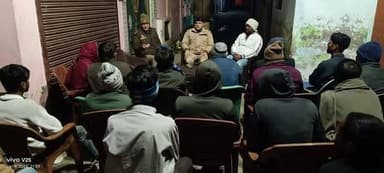 अपराध नियंत्रण के लिए ग्राम सुरक्षा समिति के साथ रात्रि चौपाल, सामूहिक निगरानी पर दिया गया जोर
हरदोई, 9 जनवरी 2026: सर्...