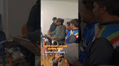 ಕಿಚ್ಚ ಸುದೀಪ್ ಗೆ ಕೋಟೆನಾಡಿದ ದೊರೆಯ ಭಾವಚಿತ್ರ ಉಡುಗೊರೆ ಕೊಟ್ಟ ಪ್ರಸನ್ನ #viral #viralvideo #sudeep #movie