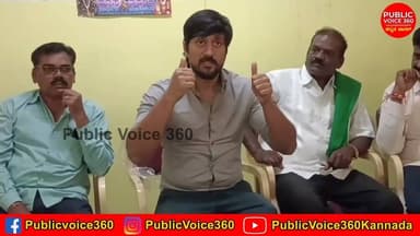 ಗಣಿ ಬಾಧಿತರ ಹೋರಾಟಕ್ಕೆ ದುಮುಕಿದ ಚೇತನ್ ಅಹಿಂಸಾ..