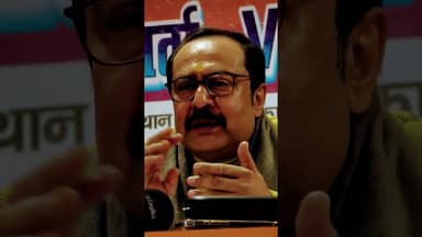 ROB निर्माण को लेकर नवादा सांसद विवेक ठाकुर जी ने क्या बोला सुनिए.... विरोधी हो गये धड़ाम