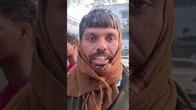 नालंदा में ठंड बनी काल, आग तापते वक्त महिला की दर्दनाक मौत से गांव में मातम, #nationalnalandanews