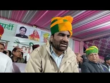 नागौर,, रियांबड़ी में पड़ाव डालकर बैठे नागौर सांसद हनुमान बेनीवालप्रशासन में मचा हड़कंप