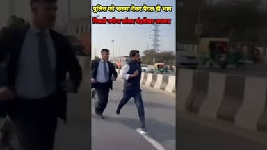 मेरठ में दलित परिवार से मिलने जा रहे नगीना सांसद चंद्रशेखर आजाद के साथ पुलिस.. #bijnornewsupdate1