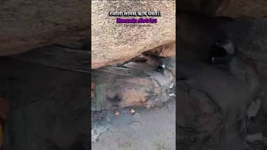 Nawada:- रजौली लोमस ऋषि पर्वत!! #nawada #biharnews #biharnews #नवादा #india