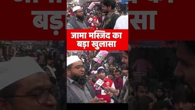 #shorts #reels #trending #explore #latest #top #yt #ytshorts #ytreels #instashorts #viralreels