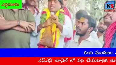 గ్రామంలో జరిగిన శ్రీ చౌడమ్మ తల్లి జాతర ఉత్సవంలో టీపీసీసీ వర్కింగ్ ప్రెసిడెంట్ జగ్గారెడ్డి