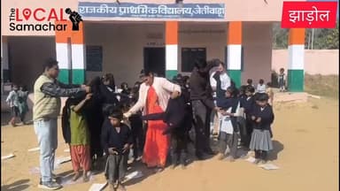 जेतीवाडा स्कूल में बांटे स्वेटर