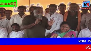 సంగారెడ్డి లో జగ్గా రెడ్డి మాట్లాడుతూ