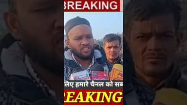 #अलीगढ़ शहर में जहां एक ओर साइबर ठग दिनों दिन जनता को विभिन्न साइबरवन विभिन्न ऐप के द्वारा ठगी कर