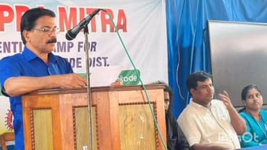 കോഴിക്കോട്: ദുരന്തനിവാരണ അഥോറിറ്റിയുടെ യുവ ആപ്ദ മിത്ര ക്യാമ്പിന് എരഞ്ഞിപ്പാലത്ത് തുടക്കം, മേയർ ഉദ്ഘാടനംചെയ്തു