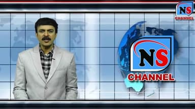 కంకోల్ లో శ్రీ వీరభద్ర విద్యాలయంలో సంక్రాంతి సంబరాలు