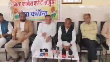 मेघनगर: मेघनगर में फैक्ट्रियों के जहरीले पानी के विरोध में कांग्रेस ने की प्रेस वार्ता