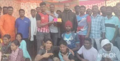 एटापल्ली: तांबडा येथे आयोजीत कबड्डी व व्हालीबाॅल स्पर्धेचे काँग्रेस पदाधिकाऱ्यांचा हस्ते बक्षीस वितरण