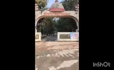 तानसेन: ग्वालियर के कॉलेजों में लगेंगे CCTV कैमरे, परीक्षा में सख्त होगी निगरानी, नकल पर लगेगी लगाम