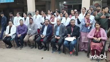 कटनी नगर: कायाकल्प योजना के तहत अधिकारी जिला अस्पताल के निरीक्षण के लिए पहुँचे, साफ-सफाई का लिया जायजा