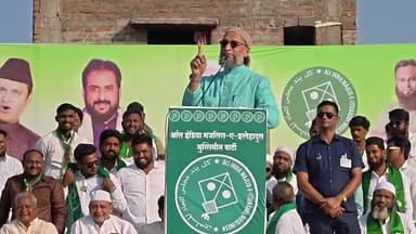 पातुर: राज्यसभेचे खासदार इम्रान प्रतापगडी यांनी एकही निवडणूक जिंकली नाही आणि एमआयएम वर टीका खासदार असदुद्दीन ओवेसी