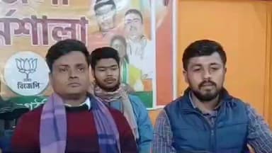 বিষ্ণুপুর ২: ডায়মন্ডহারবার বিজেপির সাংগঠনিক জেলার পক্ষ থেকে সাংবাদিক সম্মেলনের আয়োজন করা হয়।