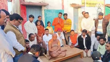 अमरवाड़ा: अमरवाड़ा में आचार्य श्री 108 समय सागर जी महाराज का रविवार को आगमन, जैन मंदिर में सुबह 9 बजे होंगे प्रवचन