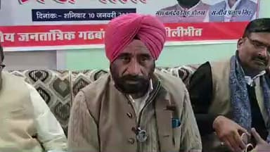 पीलीभीत: ओवैसी के बयान पर पीलीभीत में राज्य मंत्री बलदेव सिंह ने किया पलटवार, बोले- यह सिर्फ ख्याली पुलाव है