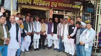 नरसिंहगढ़: कुरावर में ब्लॉक कांग्रेस कमेटी ने संगठन को लेकर बैठक की