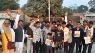 बहादुरपुर: मोलाडेम में 18 जनवरी को विशाल हिंदू सम्मेलन, बड़ी संख्या में लोग होंगे शामिल