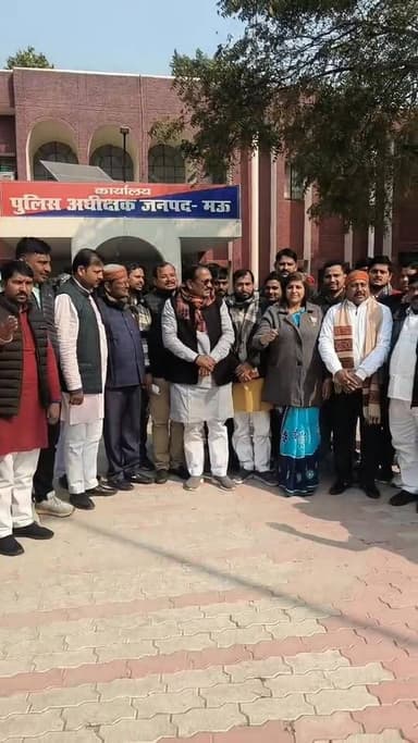 ऊर्जा मंत्री एके शर्मा पर सोशल मीडिया पर टिप्पणी से नाराज भाजपा नेताओं ने किया प्रदर्शन
#MAU #maunews #maupolice #BjpMa...