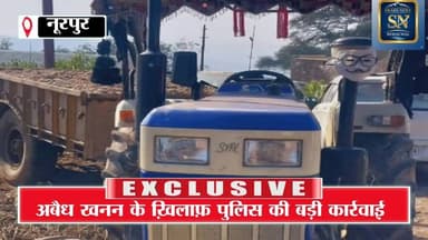 अबैध खनन के ख़िलाफ़ पुलिस की कार्रवाई
'रे' ब्यास नदी के मंड बहादपुर क्षेत्र में की गई कार्रवाई
छः ट्रैक्टर चार डम्पर व...