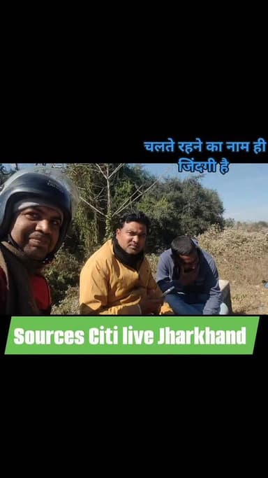 सत्ता राजनिति और हमराज़ सिकंदर #facebookpostシ #fouryouシ #follower #nonfollower @highlight