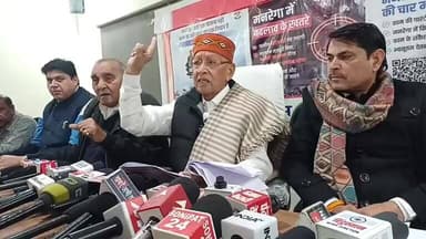 मनरेगा स्कीम को लेकर सोनीपत में कांग्रेस पार्टी की प्रेस वार्ता LIVE...
#sonipatcity #sonipatnews #sonipat_haryana #Con...