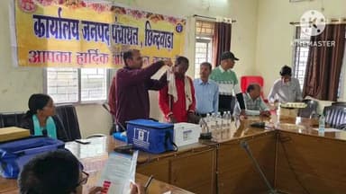 छिंदवाड़ा: छिंदवाड़ा के जिला पंचायत सभागृह में लोक स्वास्थ्य यांत्रिकी विभाग द्वारा कार्यशाला का आयोजन किया गया