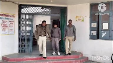 कोठी कस्बा में आग लगाने वाले आरोपी को पुलिस ने किया गिरफ्तार