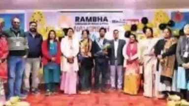 पोटका: रंभा कॉलेज ऑफ एजुकेशन, पोटका में फ्रेशर्स डे का आयोजन, रिया सिन्हा बनीं मिस फ्रेशर्स, राकेश लागुरी बने मिस्टर फ्रेशर्स