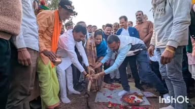 चाचौड़ा: ग्राम पंचायत विशनखेड़ा में चाचौड़ा विधायक ने ₹94 लाख के निर्माण कार्यों का किया भूमि पूजन