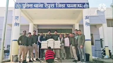 रैपुरा: स्थानांतरण से पहले रैपुरा थाना प्रभारी की बड़ी कार्रवाई, शराब तस्कर गिरफ्तार