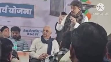 सहारनपुर: सहारनपुर लोकसभा के कांग्रेस सांसद इमरान मसूद बोले, 'हम सीटों की भीख नहीं मांगेंगे', पंचायत चुनाव से पहले वीडियो आया