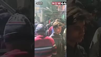 अमेठी के जायस में बेकाबू ट्रक का क़हर #now44news #breakingnews #up #ytshorts #latestnews #amethi