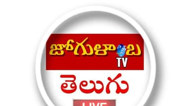 శ్రీకృష్ణ కాలచక్రం ప్రతిక్ష ప్రసారం