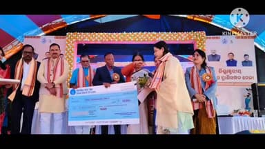 କାମାକ୍ଷାନଗର: ଢେଙ୍କାନାଳ ଠାରେ ଜିଲା ସ୍ତରୀୟ ମତ୍ସ୍ୟ ଓ ପ୍ରାଣୀସମ୍ପଦ ମେଳାରେ ଯୋଗଦେଲେ ବିଧାୟକ ଶତ୍ରୁଘନ ଜେନା