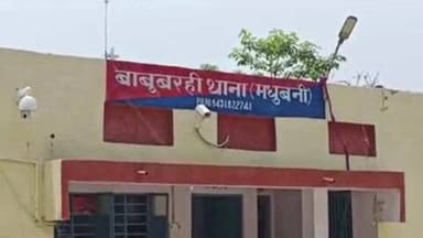 बाबूबरही: मिश्रौलिया गांव में साइकिल चोरी करते हुए एक युवक रंगे हाथों पकड़ा गया