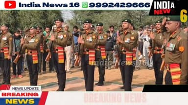 महेंद्रगढ़ जिले के नांगल चौधरी थाना क्षेत्र के गांव अकबरपुर निवासी हीरालाल तथा आतंकवाद विरोधी विशेष इकाई राष्ट्रीय राइफल...