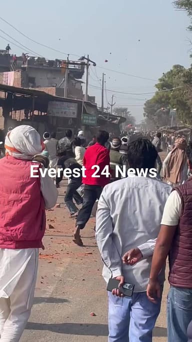 नूंह जिले के फिरोजपुर झिरका विधानसभा गांव महू चौपड़ा में 2 पक्षों के बीच हुआ विवाद हिंसक झड़प में बदल गया। बच्चों की क्र...