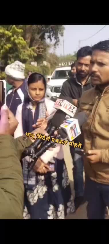 आईटीआई मेहमान प्रवक्ताओं के भविष्य को लेकर केंद्रीय मंत्री ज्योतिरादित्य सिंधिया को परमानेंट करने हेतु सौपा ज्ञापन