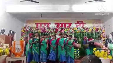 मेहरमा: एस आर टी महाविद्यालय धमडी में एसकेएमयू का स्थापना दिवस और सोहराय पर्व धूमधाम से मनाया गया