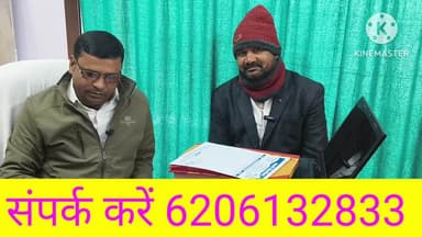विक्रमगंज: RJD सासाराम के पूर्व विधायक प्रत्याशी सतेंद्र साह पहुंचे लक्ष्मी क्लीनिक विक्रमगंज में ईलाज कराने सुनिए इनके जुबानी डॉ पिंटू कुमार 6206132833
