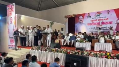 खंडाळा: भादे येथे राष्ट्रवादी अजितदादा गटाच्या मेळाव्यात मंत्त्री मकरंद आबा यांच्या सूचना