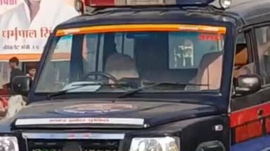 आंवला: आंवला में बच्ची से छेड़छाड़ के आरोपी को पीटकर पुलिस को सौंपा गया, पुलिस जांच में जुटी