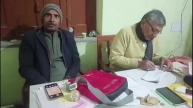 हिलसा: जदयू शिक्षा प्रकोष्ठ द्वारा सदस्यता अभियान का शुभारंभ, जिला अध्यक्ष सुरेंद्र प्रसाद सिंह रहे मौजूद